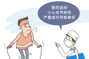 新利体育官网网址查询入口截图1